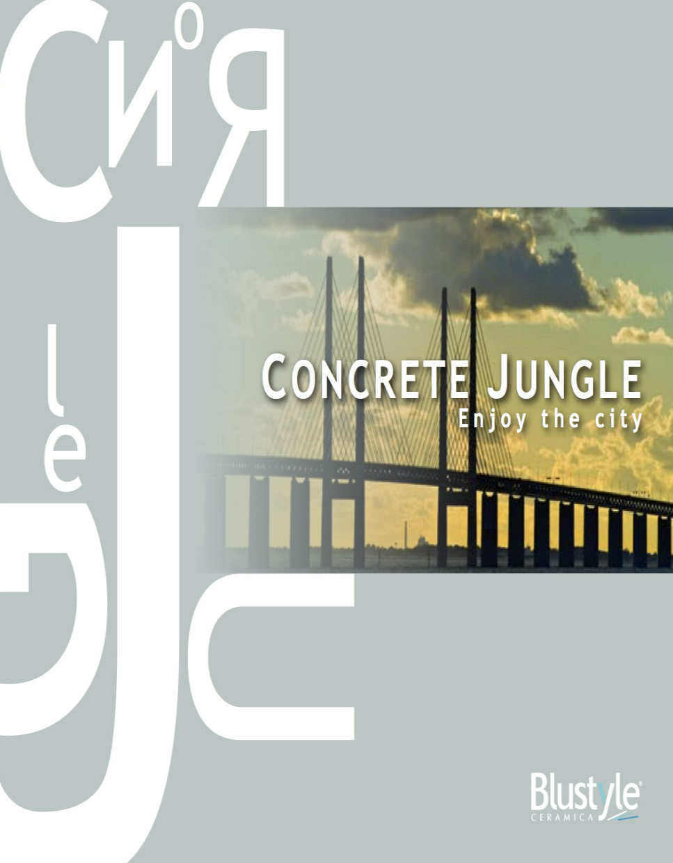 CONCRETE JUNGLE Studio Keramike Brotis